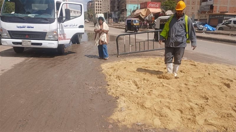 جانب من اعمال الاصلاح