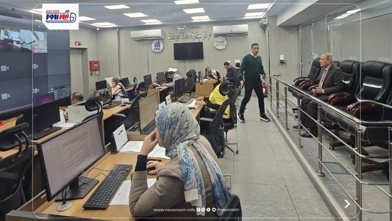 جانب من المتابعة
