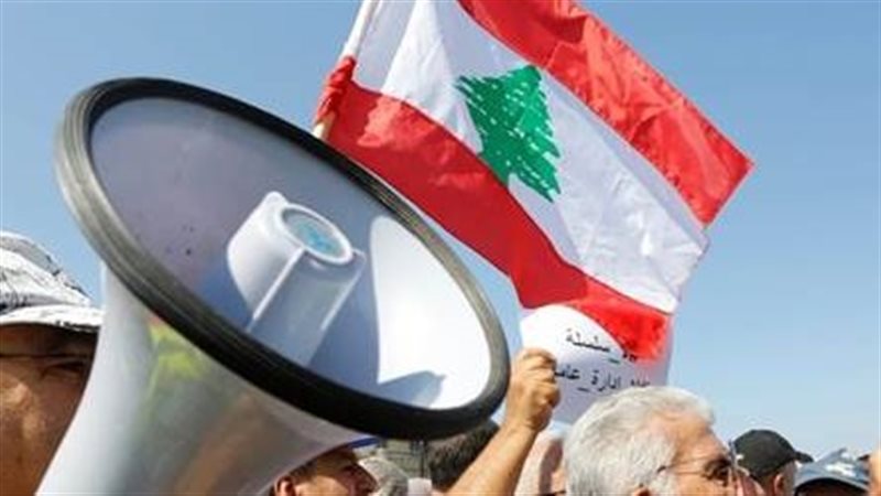 إيران 