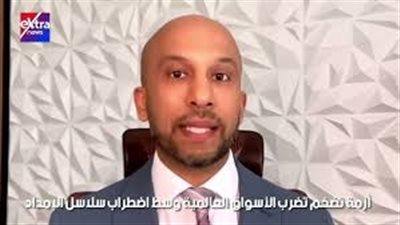 خبير: الصين تستخدم 80% من صادرات النفط الإيرانية مما يعزز نفوذها