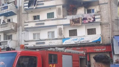 دون إصابات.. السيطرة على حريق شقة سكنية في حي باكوس بالإسكندرية