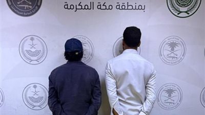 القبض على مصريين في السعودية بتهمة ترويج المواد المخدرة