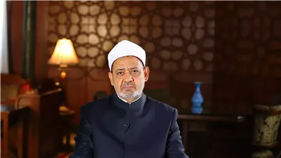 تدشين منحة الإمام الطيب لإعداد القيادات النسائية حول العالم