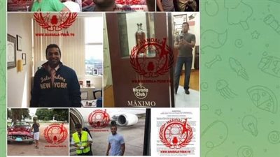 اختراق سيبراني يستهدف رئيس الـFBI.. هاكرز إيرانيون ينشرون صورًا شخصية