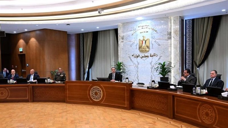 اجتماع مجلس الوزراء