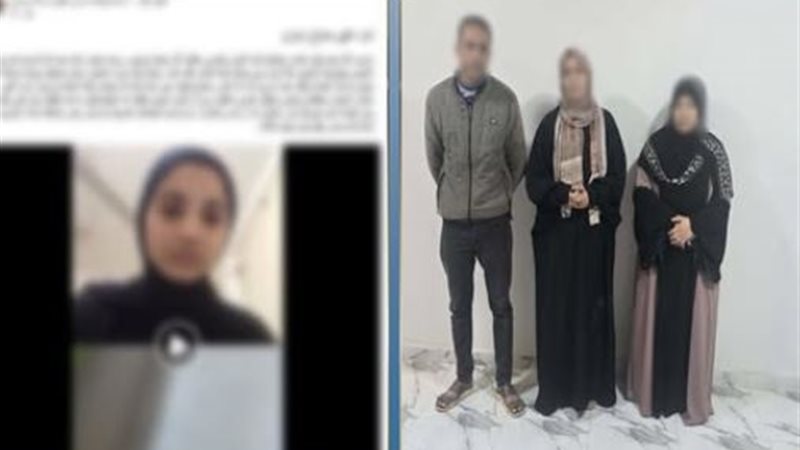 المتهمين 