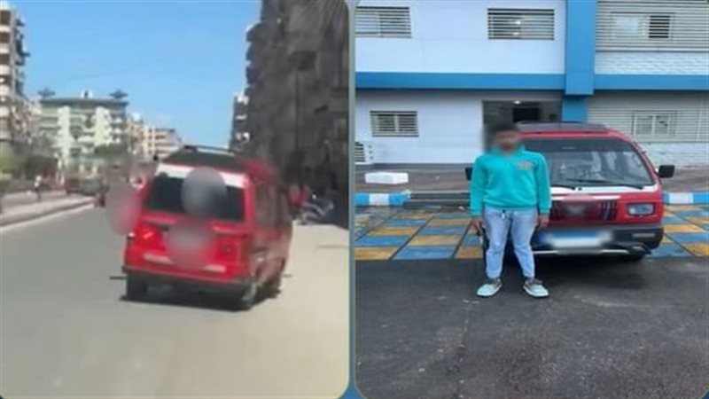 المتهم