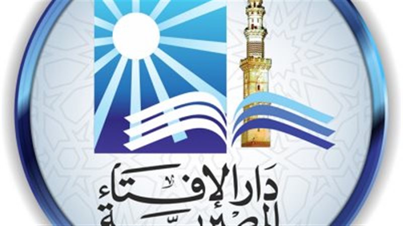 هل يجوز عقد نية صيام