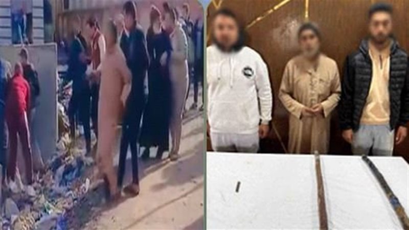المتهمين 
