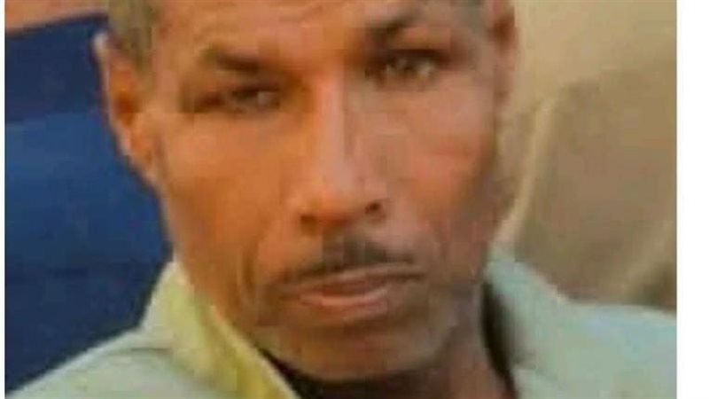 الفقيد 