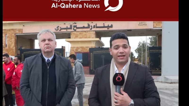 سفير ألمانيا