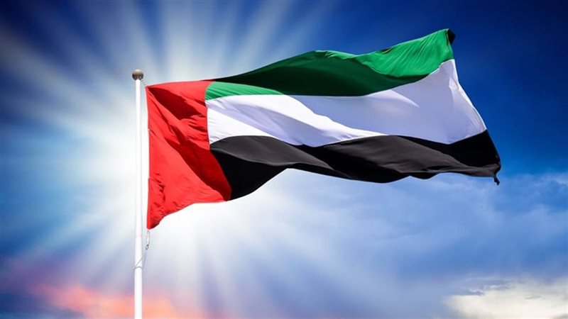الإمارات 