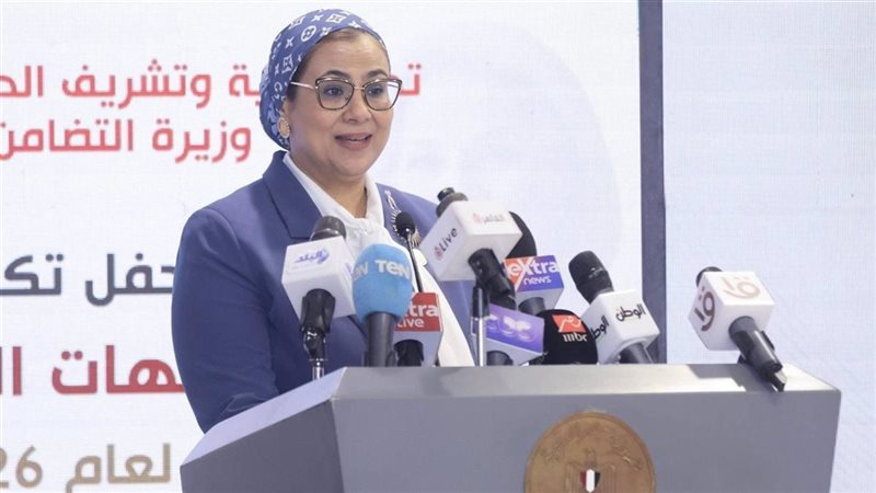 المستشارة أمل عمار