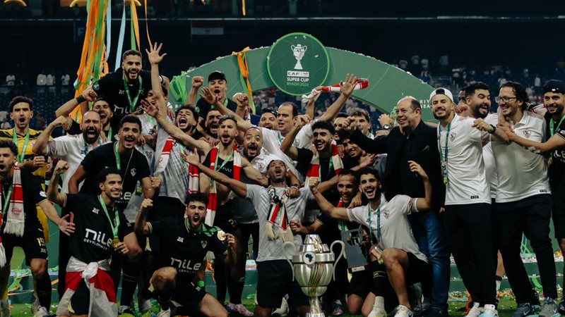 فريق الزمالك
