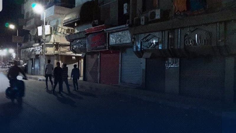 موعد غلق المحلات