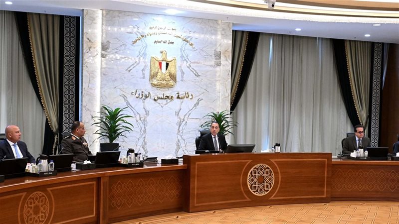 مجلس الوزراء 