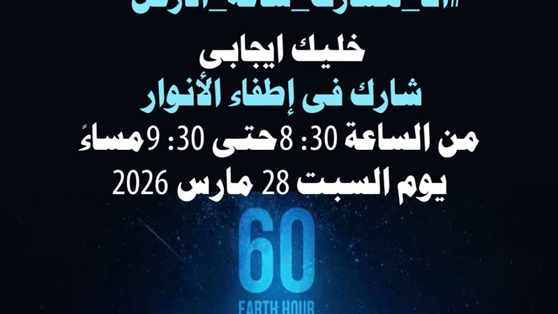 صورة واقعيه