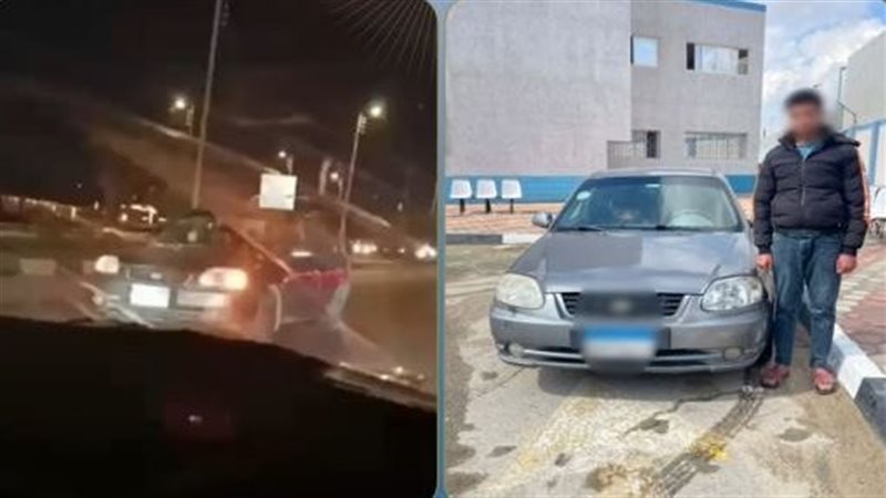 المتهم