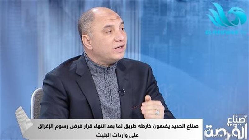 طارق عبدالعظيم
