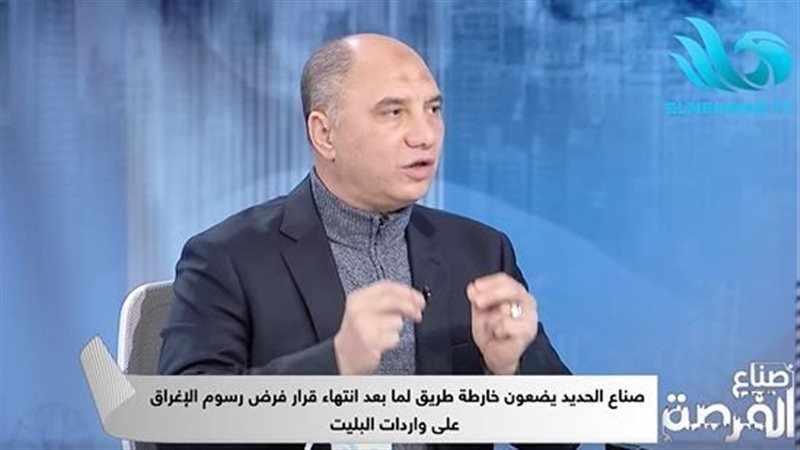 طارق عبدالعظيم