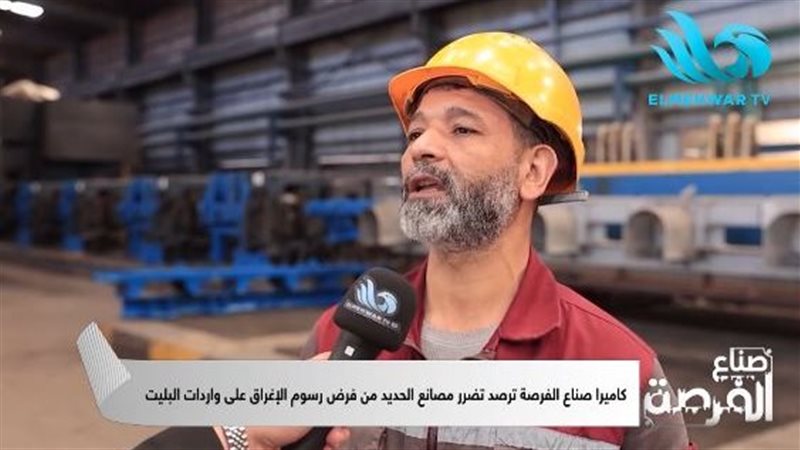 أحد العمال