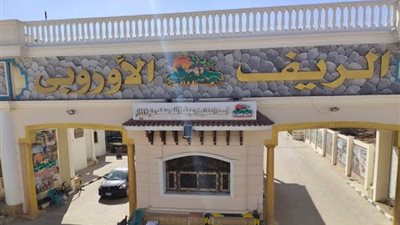 مذيعة CBC تلاحق مسؤولين بالريف الأوروبي بسبب مزرعتها بالشيخ زايد