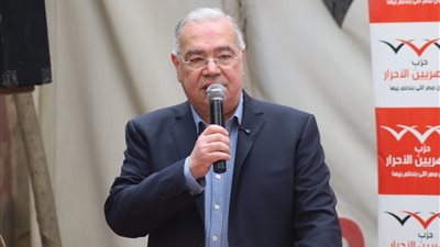 رئيس حزب المصريين الأحرار: مررنا بتحديات قاسية.. لكننا باقون بقوة الفكرة