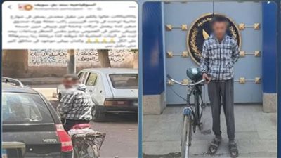 بعاكس أي بنت في الشارع.. اعترافات صادمة للمتهم بالتحرش بالسيدات بني سويف