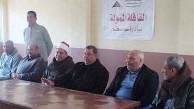 بنى سويف: تعاون بين الشباب والرياضة وتعليم الكبار لدعم دور المرأة