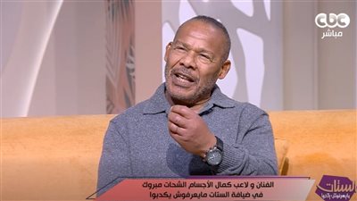 الشحات مبروك: علاقتي بالزعيم عادل إمام وابنه محمد مميزة ومفرحة
