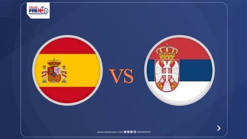Spain vs Serbia live