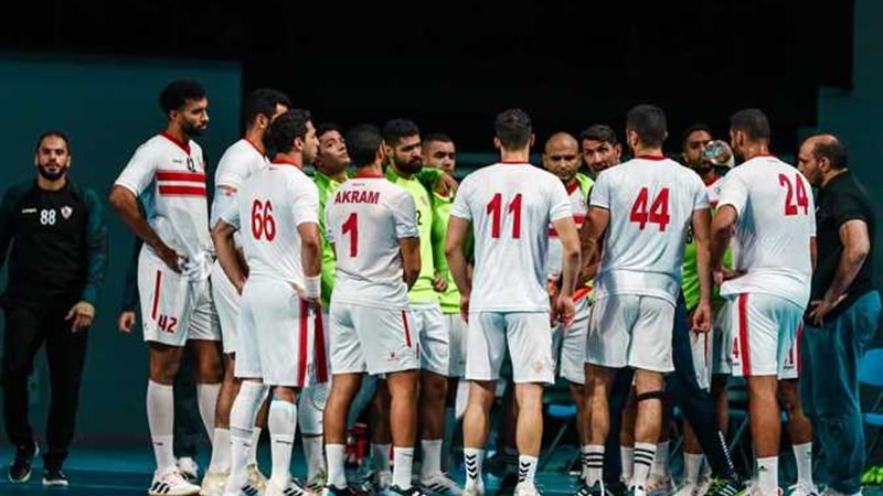 فريق يد الزمالك