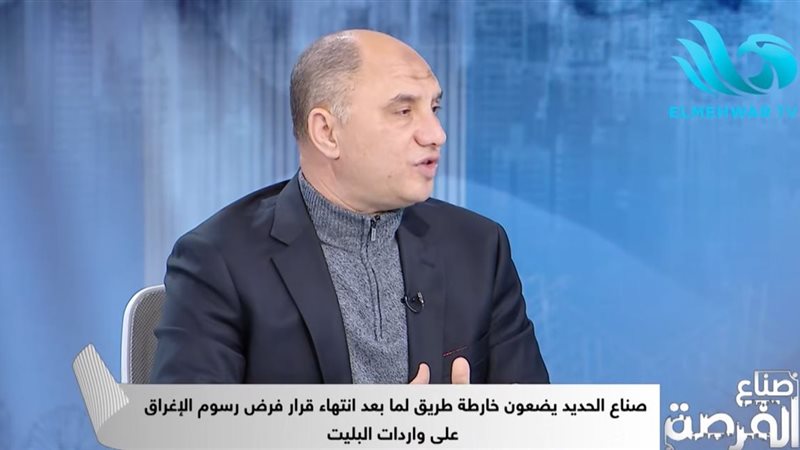 طارق عبدالعظيم