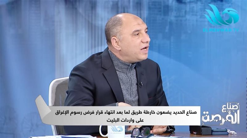 طارق عبدالعظيم