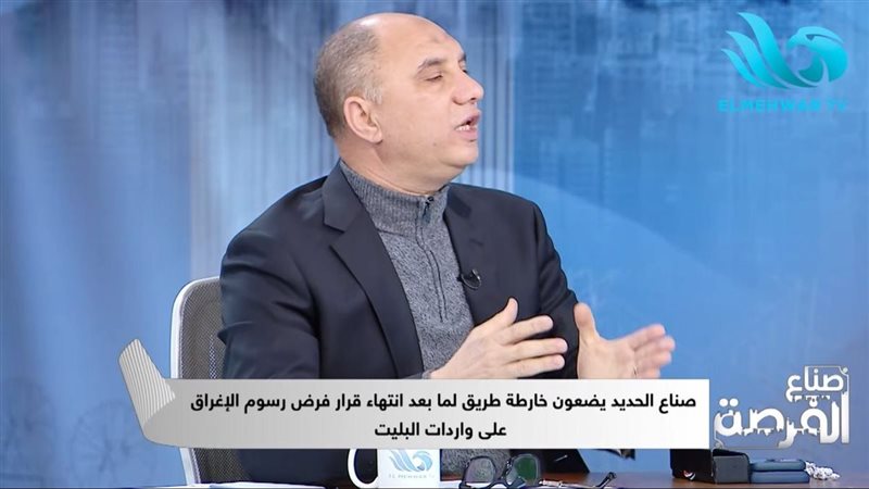طارق عبدالعظيم