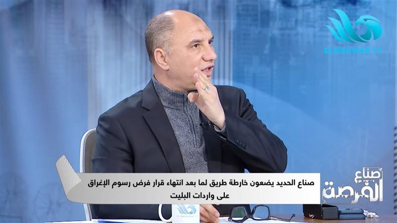 طارق عبدالعظيم