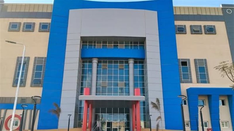 منشآت طبية
