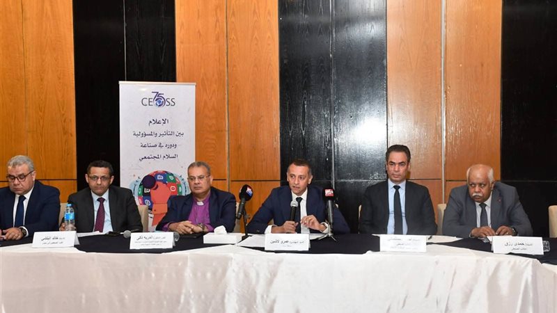 جلسة حوارية حول دور