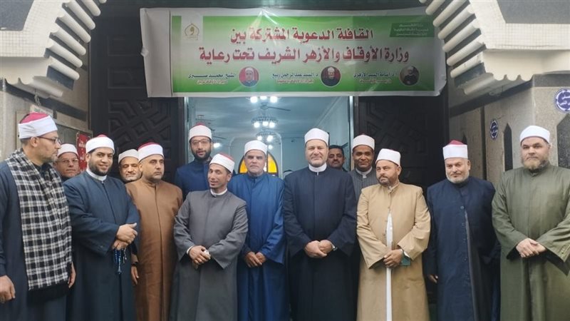 انطلاق ثلاث قوافل