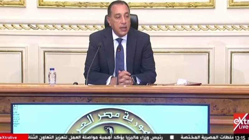 مدبولي