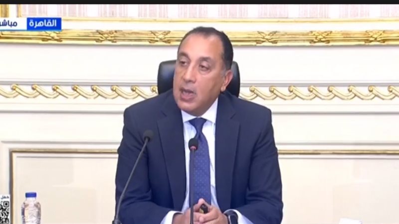 مدبولي