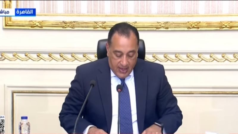 مدبولي