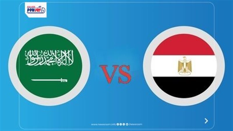 Saudi Arabia vs Egypt