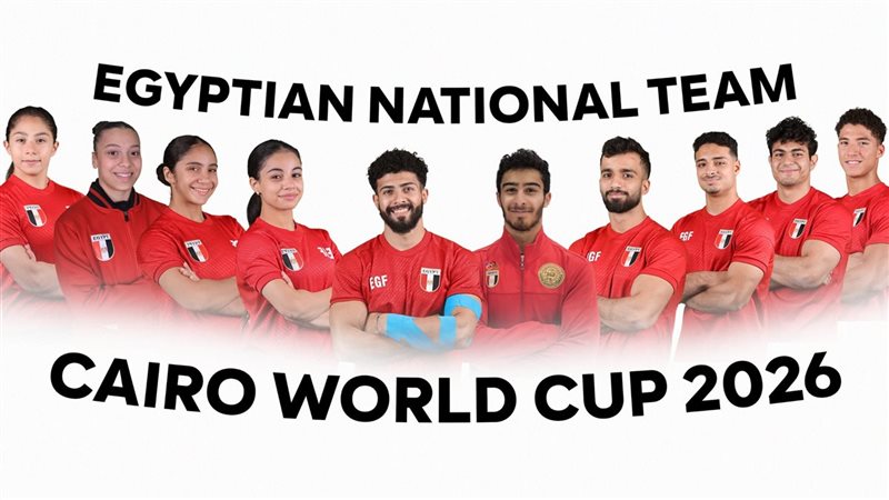 منتخب مصر للجمباز