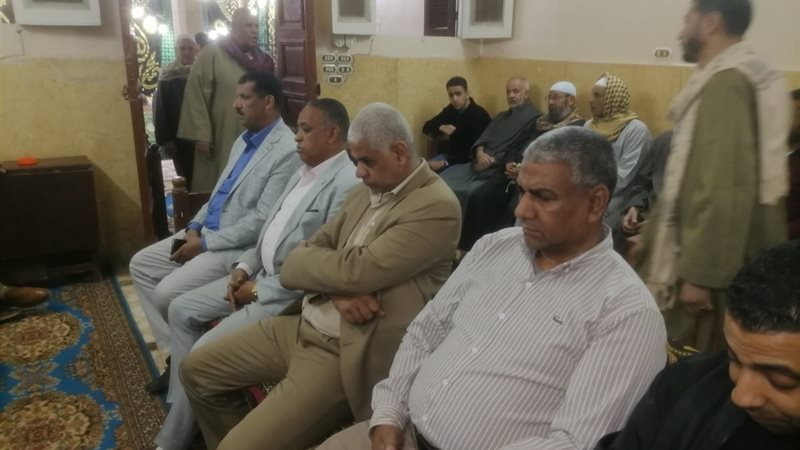 العزاء