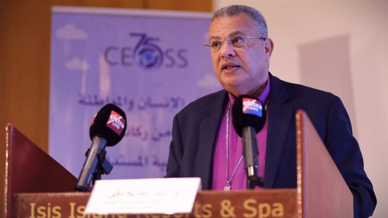 الدكتور القس أندرية