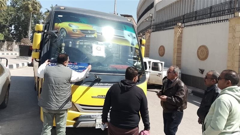 العربات الجديدة