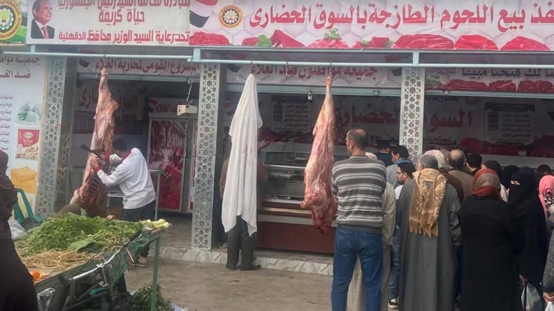 جانب من الاسواق