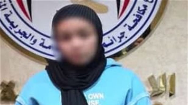 المتهمة