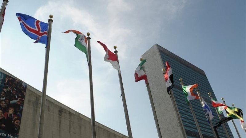 معاهدة حظر الانتشار